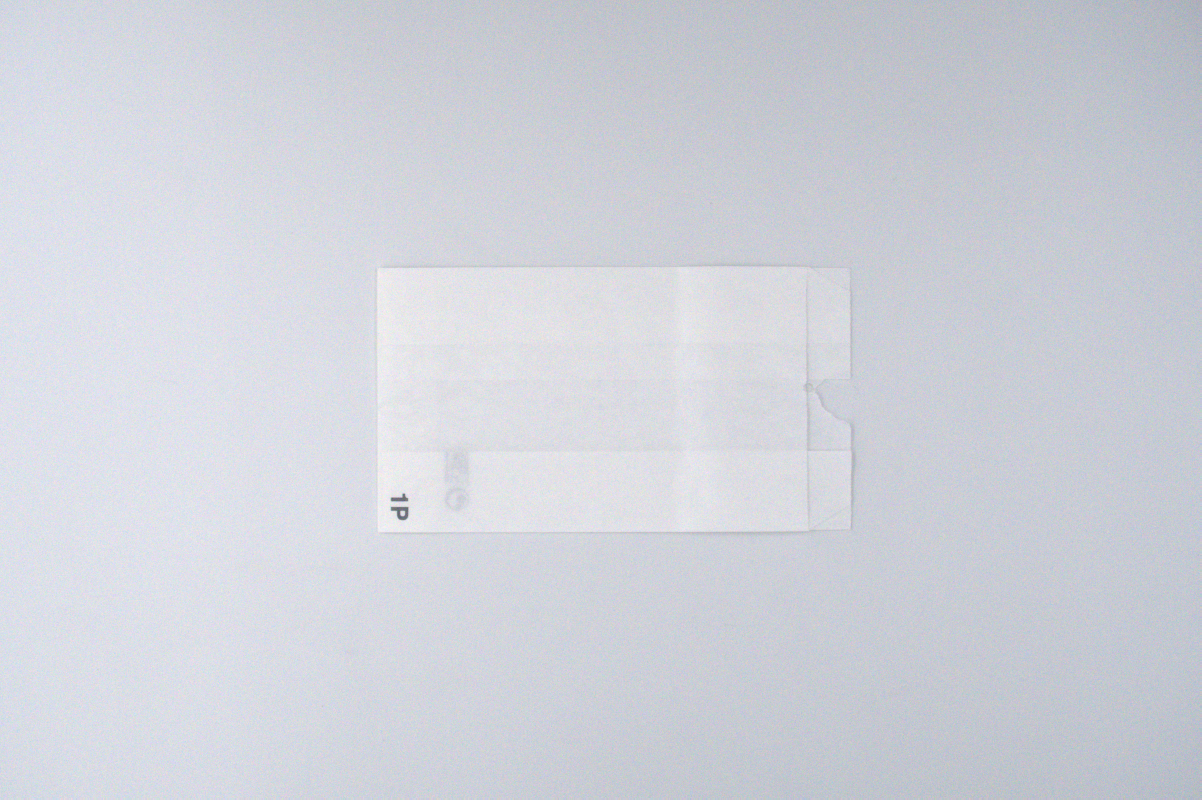 SAC PISTOLET BLANC - 50 G